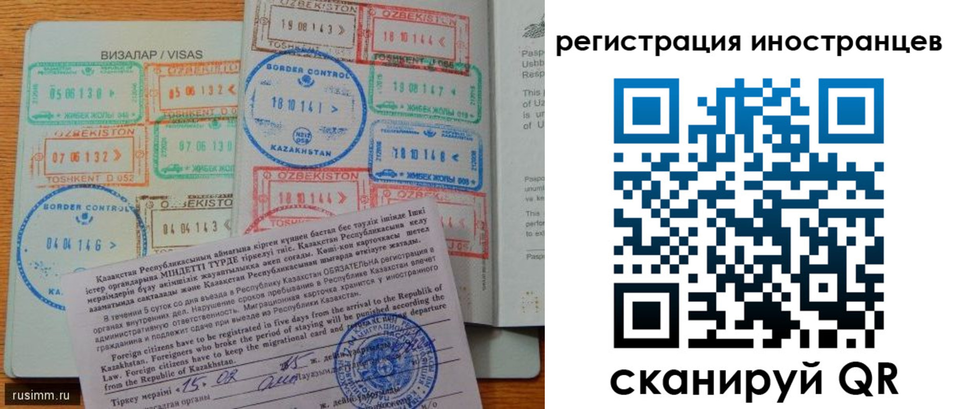 форма 3 в Санкт-Петербурге